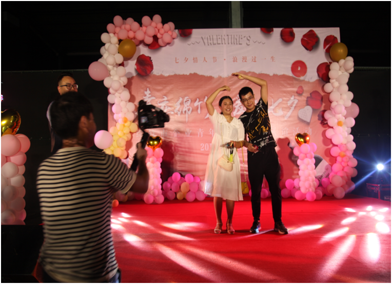 “青戀綿竹 暖心七夕”仟坤集團(tuán)舉行企業(yè)青年人才專(zhuān)場(chǎng)聯(lián)誼活動(dòng)