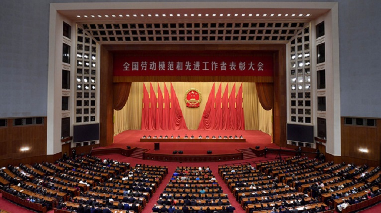 點贊！仟坤集團趙霞榮同志榮獲“全國勞動模范”榮譽