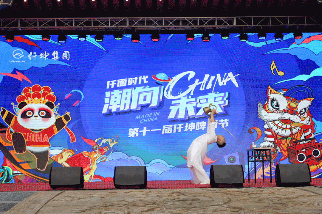 太嗨了！仟坤第十一屆啤酒節(jié)！啤酒+美食+音樂嗨翻全場...